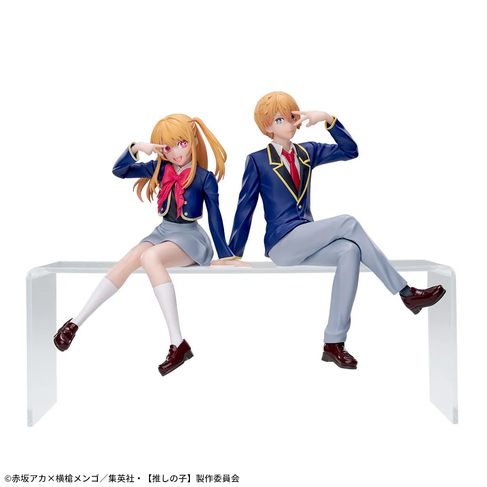 Oshi no Ko - Hoshino Aquamarine - Premium Chokonose Figure (SEGA) photo 2