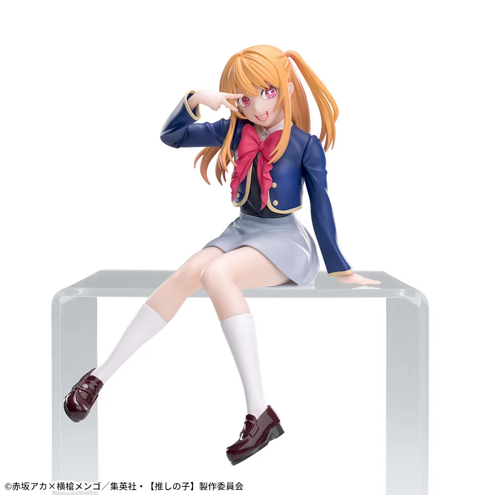 Oshi no Ko - Hoshino Ruby - Premium Chokonose Figure (SEGA) photo 2
