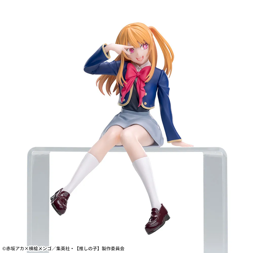 Oshi no Ko - Hoshino Ruby - Premium Chokonose Figure (SEGA) photo 3