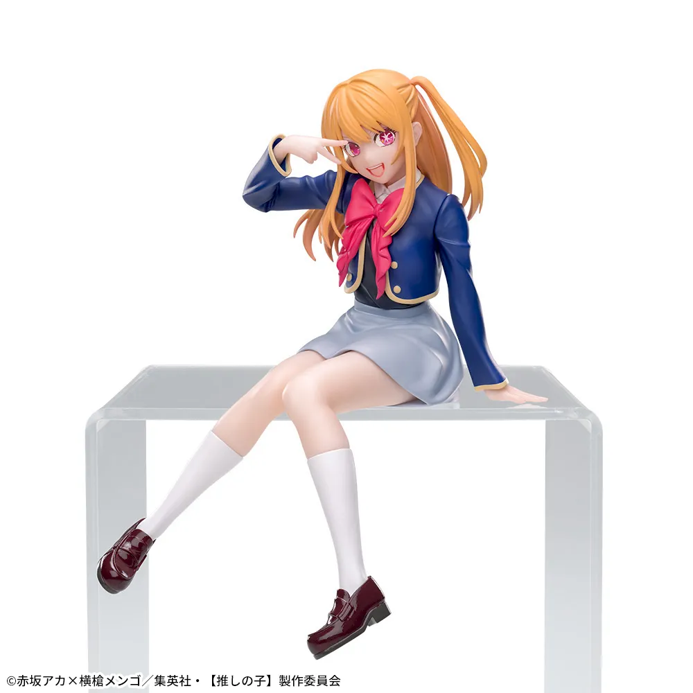 Oshi no Ko - Hoshino Ruby - Premium Chokonose Figure (SEGA) photo 4