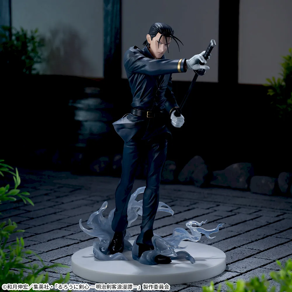 Rurouni Kenshin - Saitou Hajime - Luminasta (SEGA)