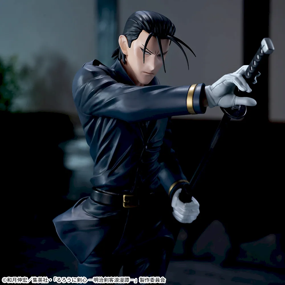 Rurouni Kenshin - Saitou Hajime - Luminasta (SEGA) photo 2