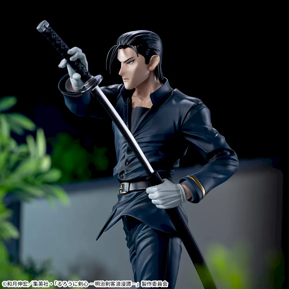 Rurouni Kenshin - Saitou Hajime - Luminasta (SEGA) photo 3