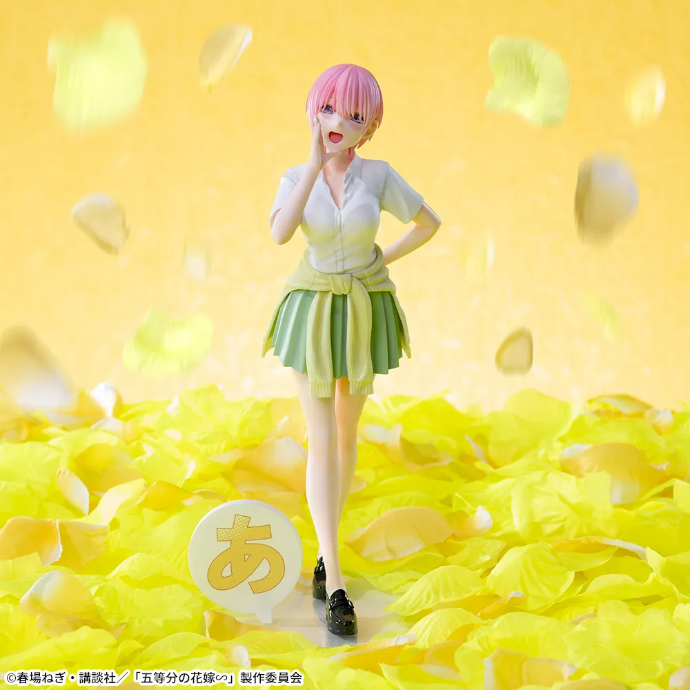 Gotoubun no Hanayome∽ - Nakano Ichika - Luminasta (SEGA)