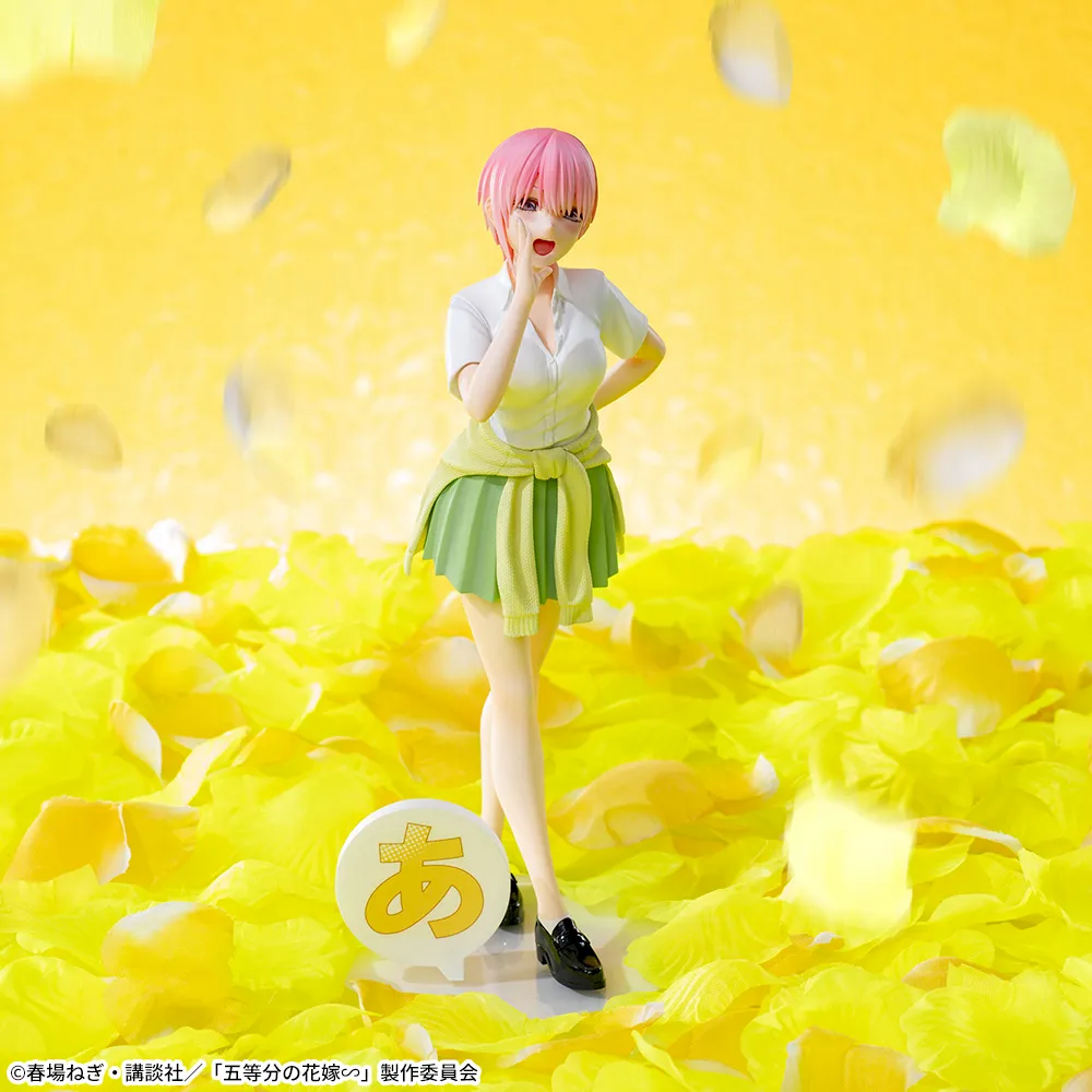 Gotoubun no Hanayome∽ - Nakano Ichika - Luminasta (SEGA) photo 2