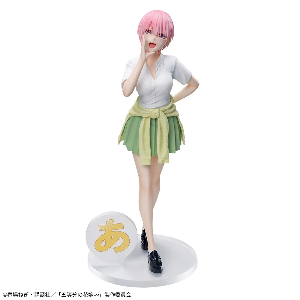 Gotoubun no Hanayome∽ - Nakano Ichika - Luminasta (SEGA) photo 6