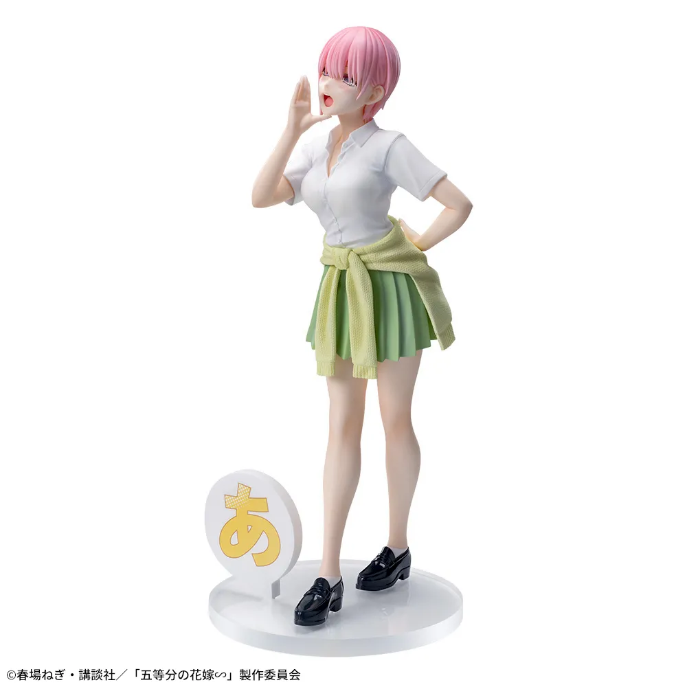 Gotoubun no Hanayome∽ - Nakano Ichika - Luminasta (SEGA) photo 7