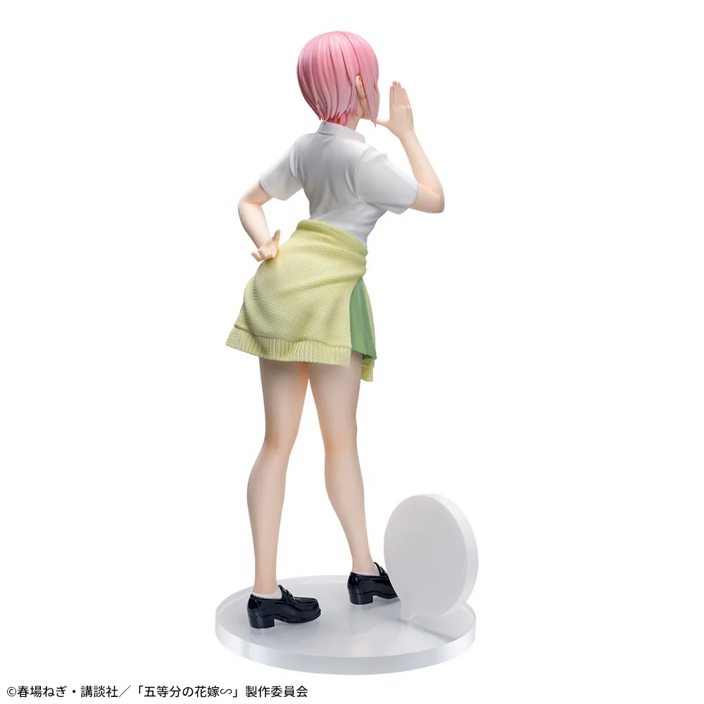 Gotoubun no Hanayome∽ - Nakano Ichika - Luminasta (SEGA) photo 9