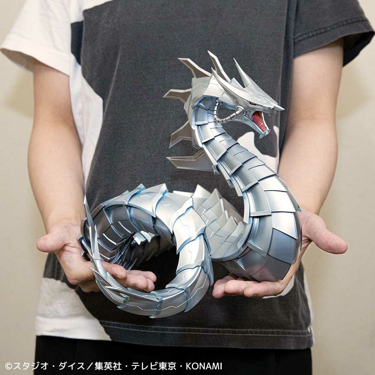 Cyber Dragon