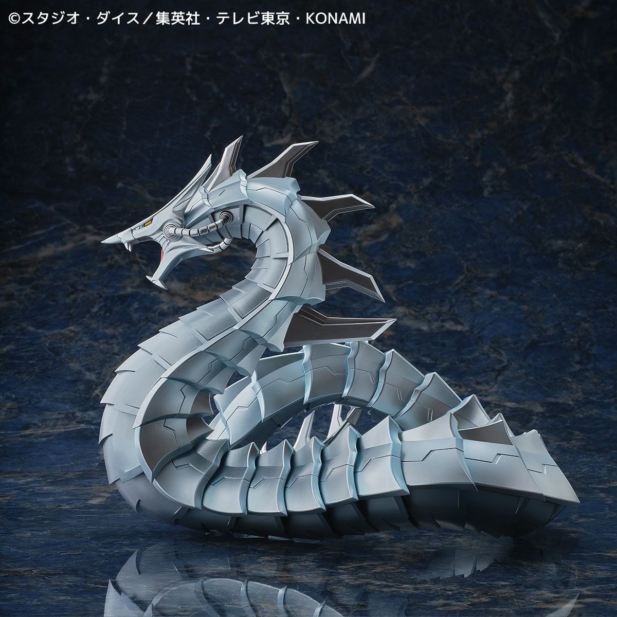 Yu-Gi-Oh! Duel Monsters GX - Cyber Dragon (Kaiyodo) photo 2