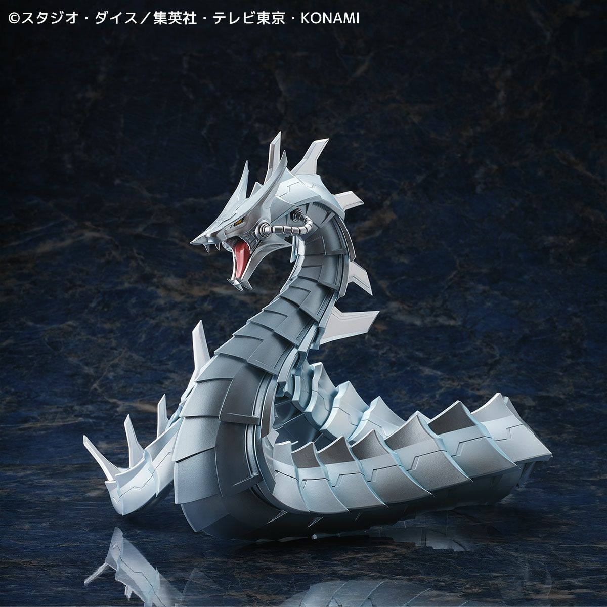 Yu-Gi-Oh! Duel Monsters GX - Cyber Dragon (Kaiyodo) photo 4