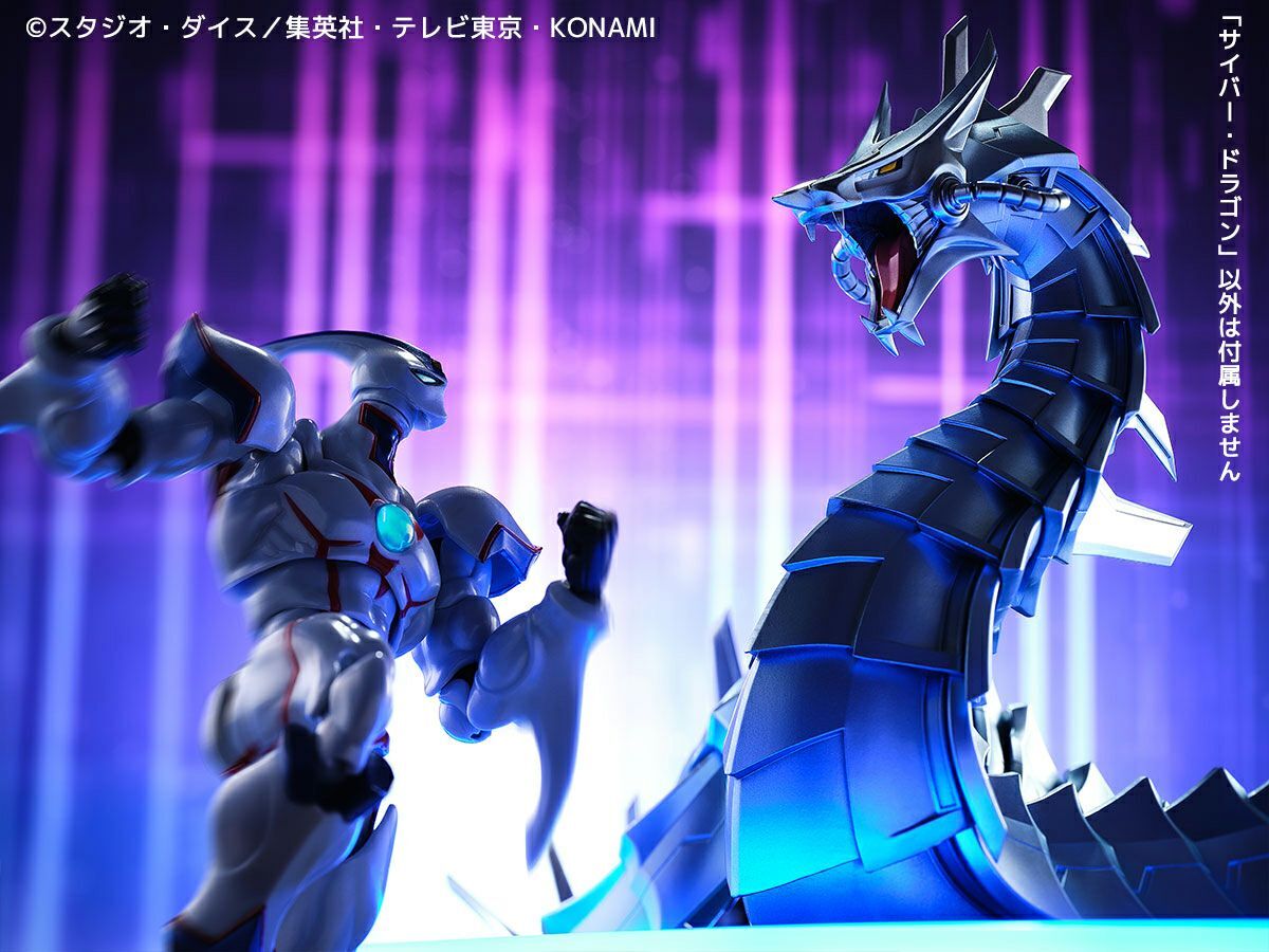 Yu-Gi-Oh! Duel Monsters GX - Cyber Dragon (Kaiyodo) photo 5