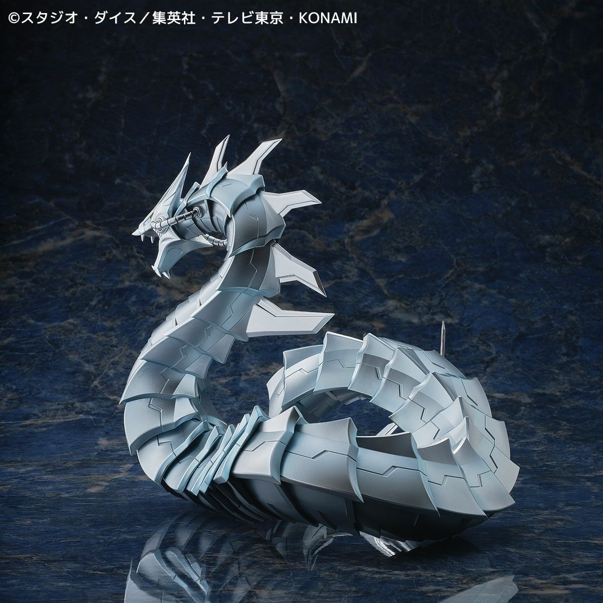 Yu-Gi-Oh! Duel Monsters GX - Cyber Dragon (Kaiyodo) photo 13