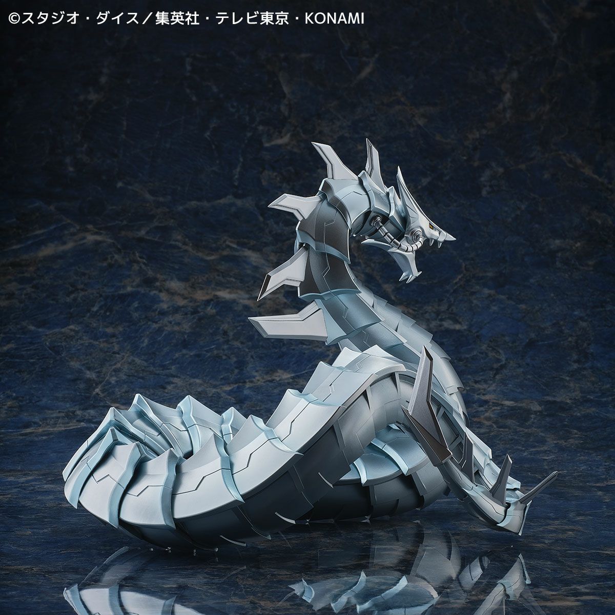 Yu-Gi-Oh! Duel Monsters GX - Cyber Dragon (Kaiyodo) photo 15