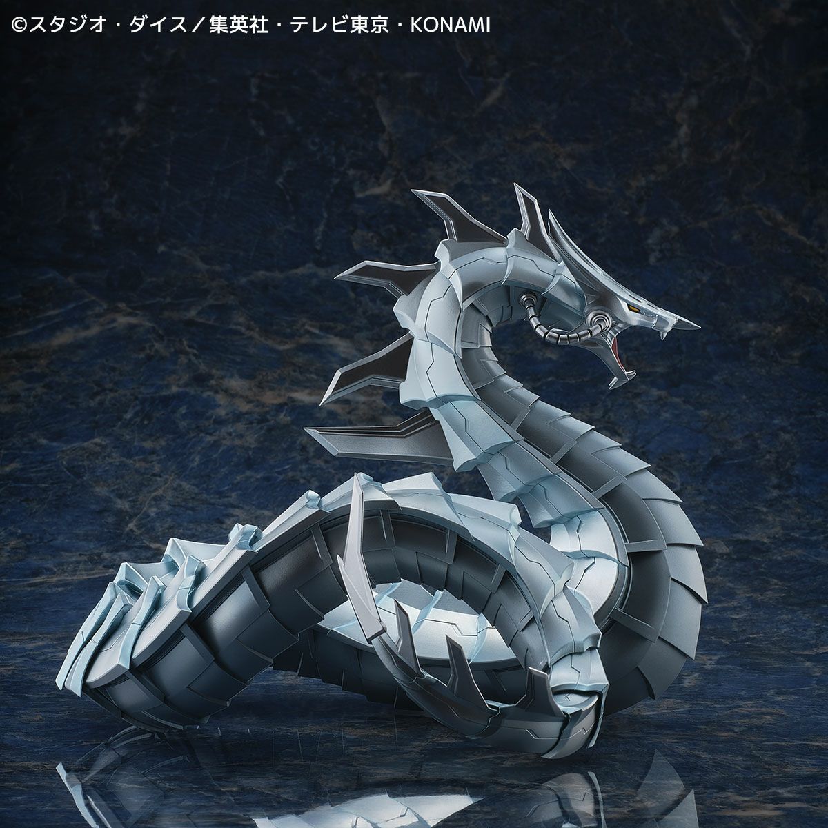 Yu-Gi-Oh! Duel Monsters GX - Cyber Dragon (Kaiyodo) photo 16