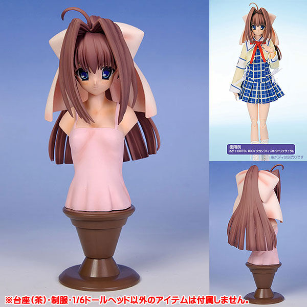 D.C. II ~Da Capo II~ - Asakura Otome - Resinya! - Resinya! Portrait Collection Starter Set - 1/6 (Cospa) photo 3
