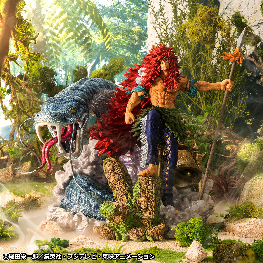 One Piece - Calgara - Ichiban Kuji - Ichiban Kuji One Piece Zoukeiou Shandora's Warrior ~Calgara~  (B Prize) - Metallic Paint Ver. (Bandai Spirits) photo 2
