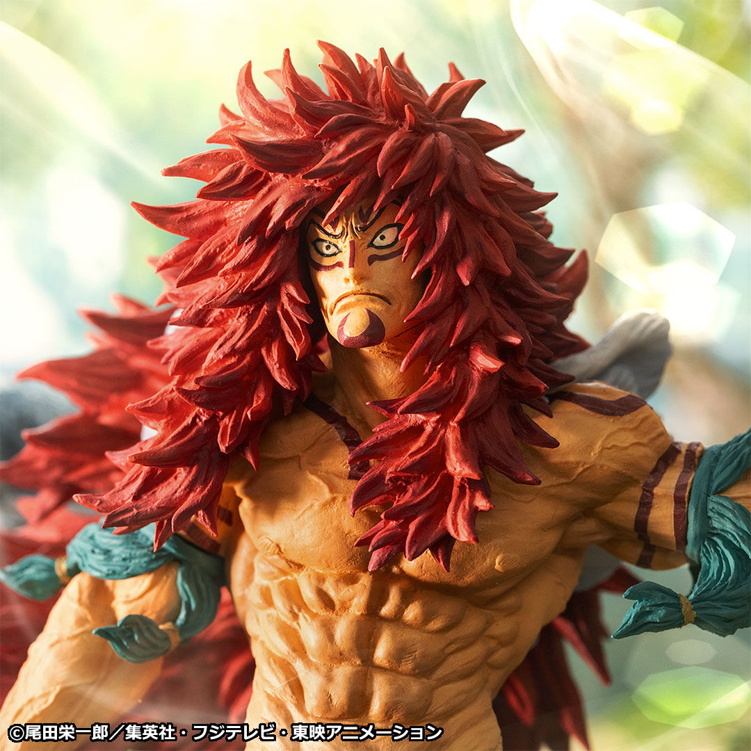 One Piece - Calgara - Ichiban Kuji - Ichiban Kuji One Piece Zoukeiou Shandora's Warrior ~Calgara~  (B Prize) - Metallic Paint Ver. (Bandai Spirits) photo 3