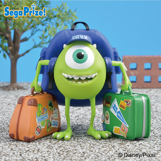 Monsters University - Michael Wazowski - Sega Disney Prize (SEGA)