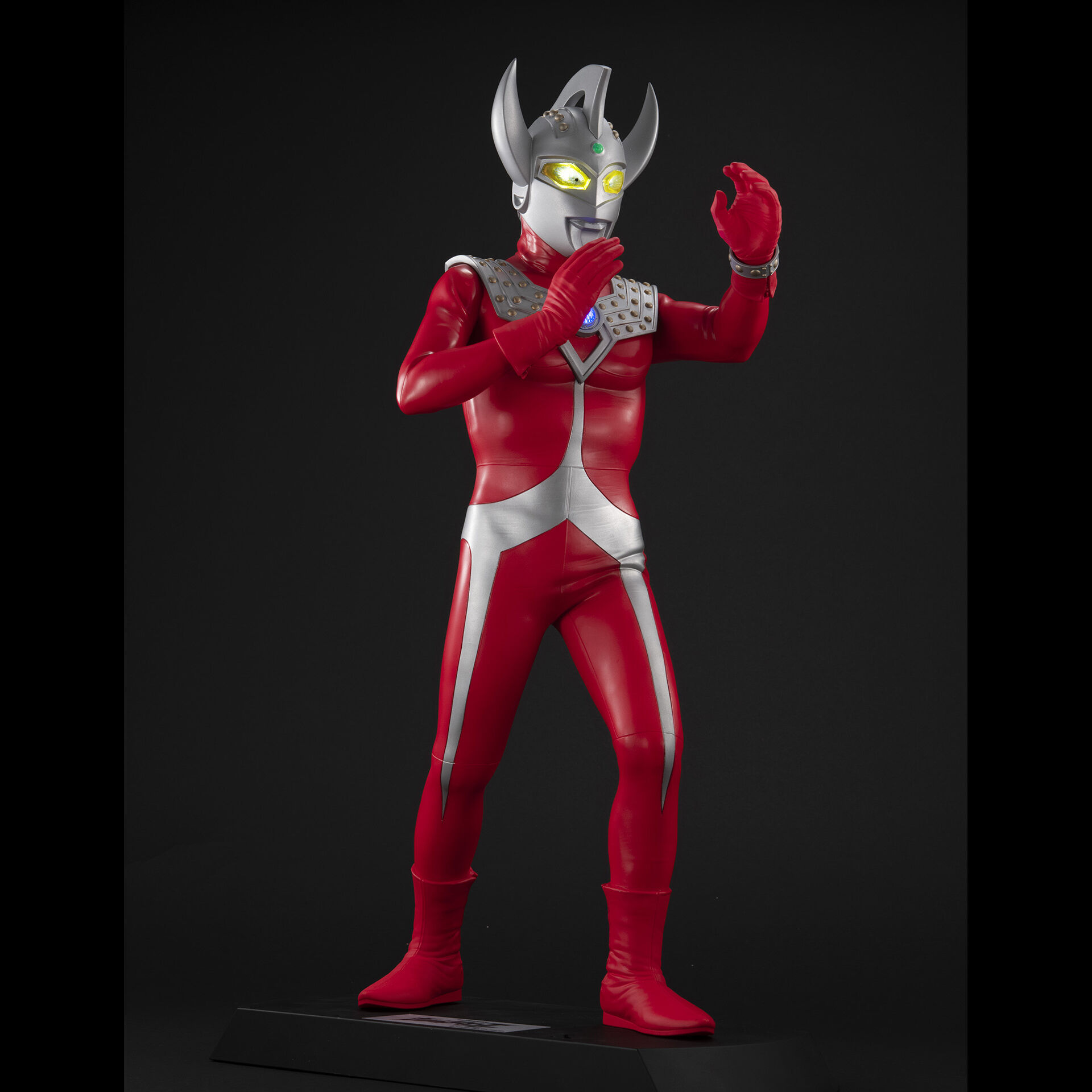 Ultraman Tarou - Ultimate Article (MegaHouse) photo 7