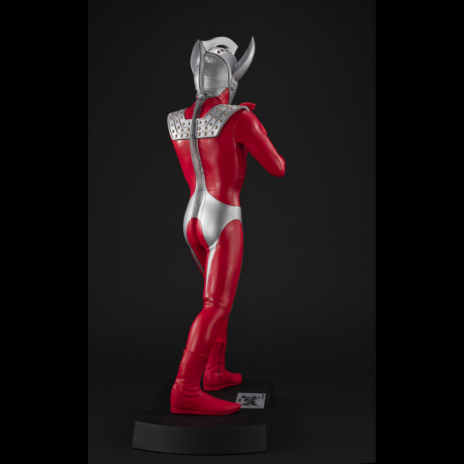 Ultraman Tarou - Ultimate Article (MegaHouse) photo 8