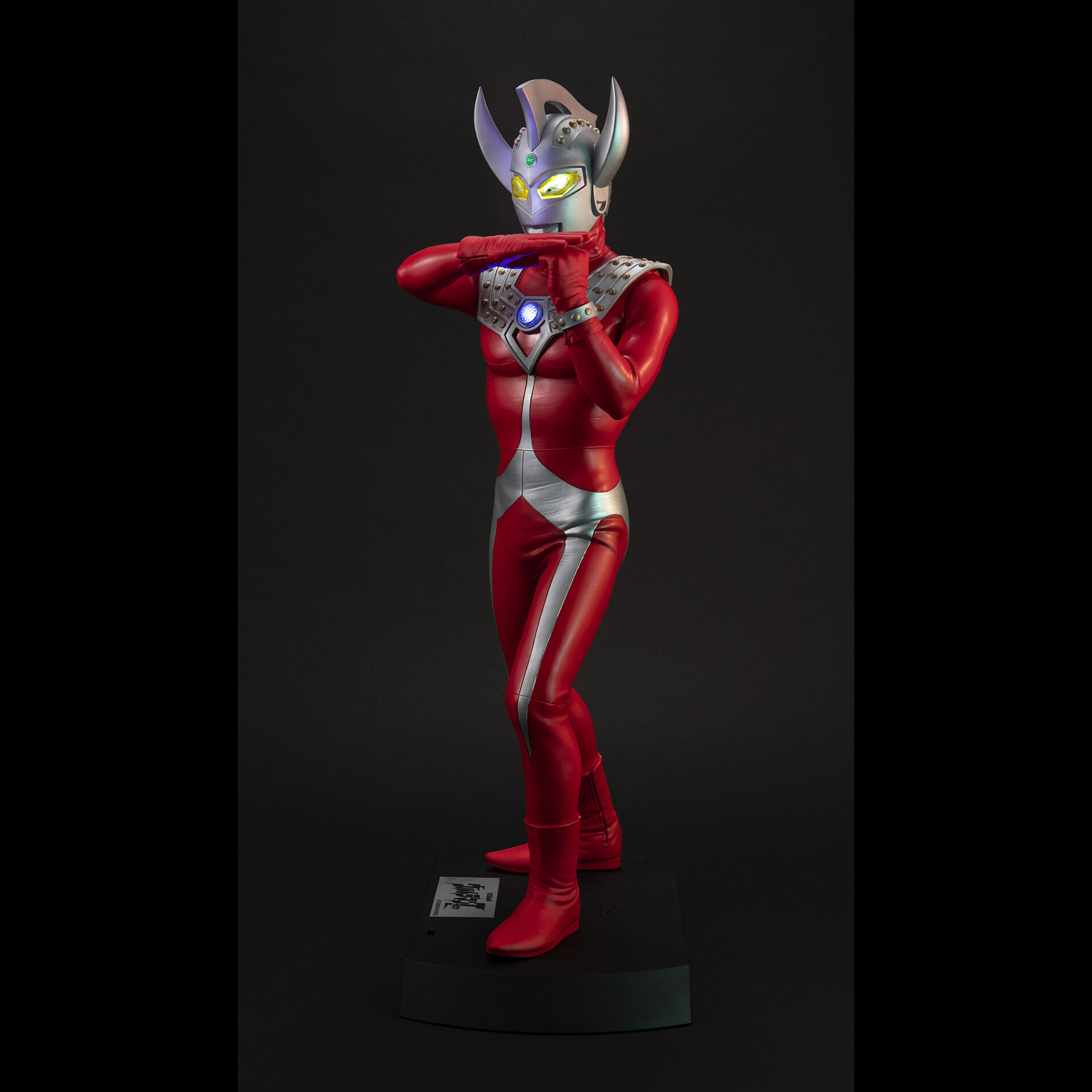 Ultraman Tarou - Ultimate Article (MegaHouse) photo 9