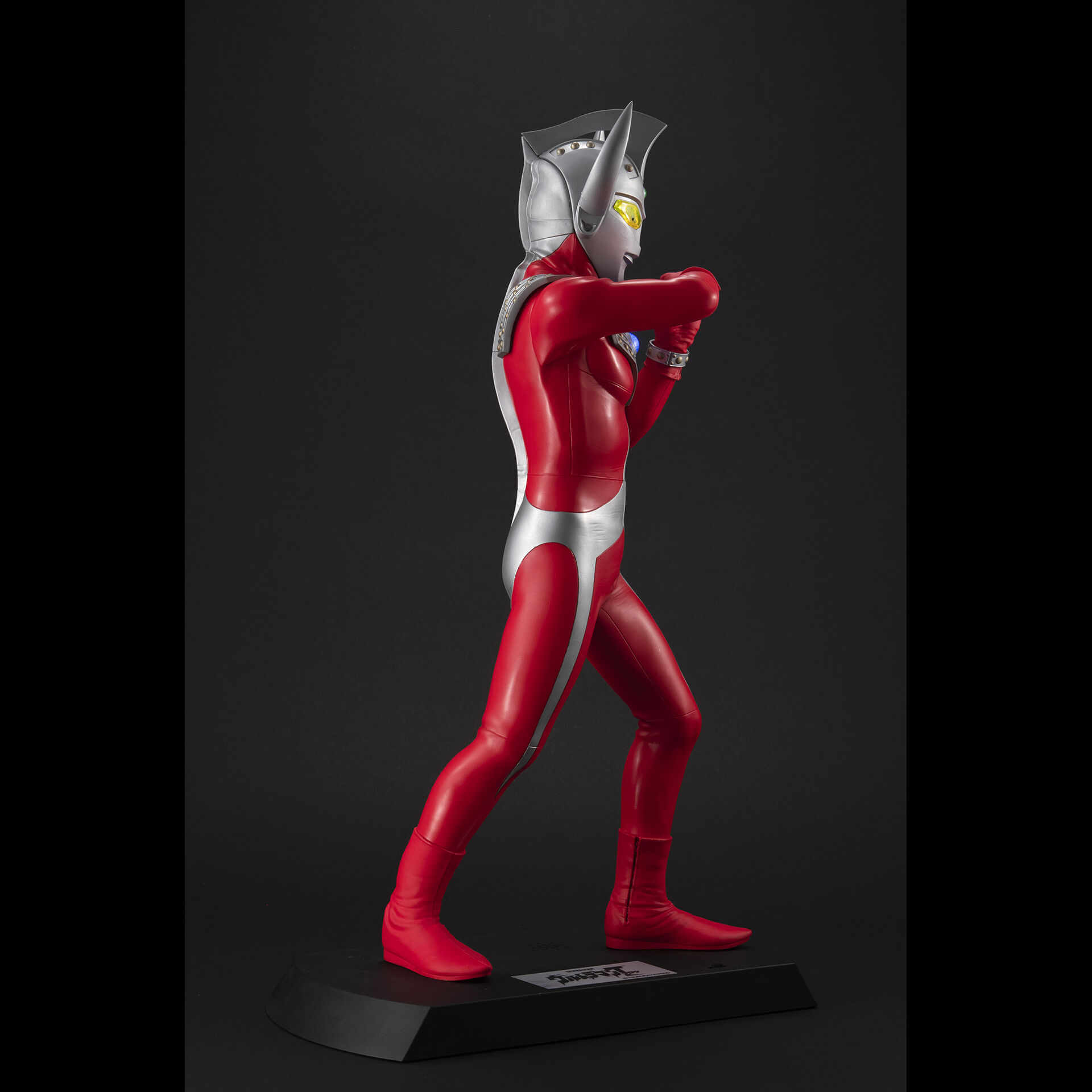 Ultraman Tarou - Ultimate Article (MegaHouse) photo 11