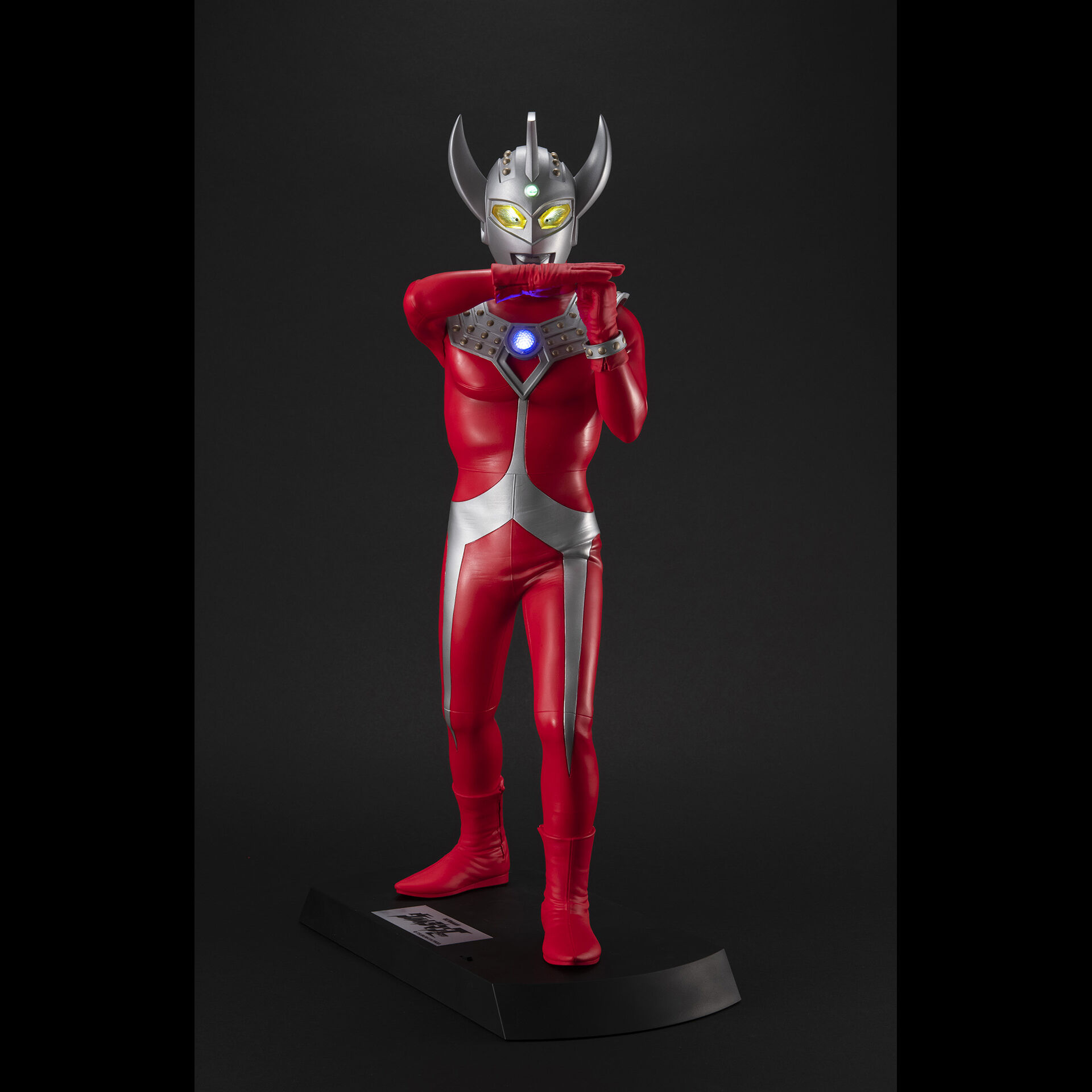 Ultraman Tarou - Ultimate Article (MegaHouse) photo 12