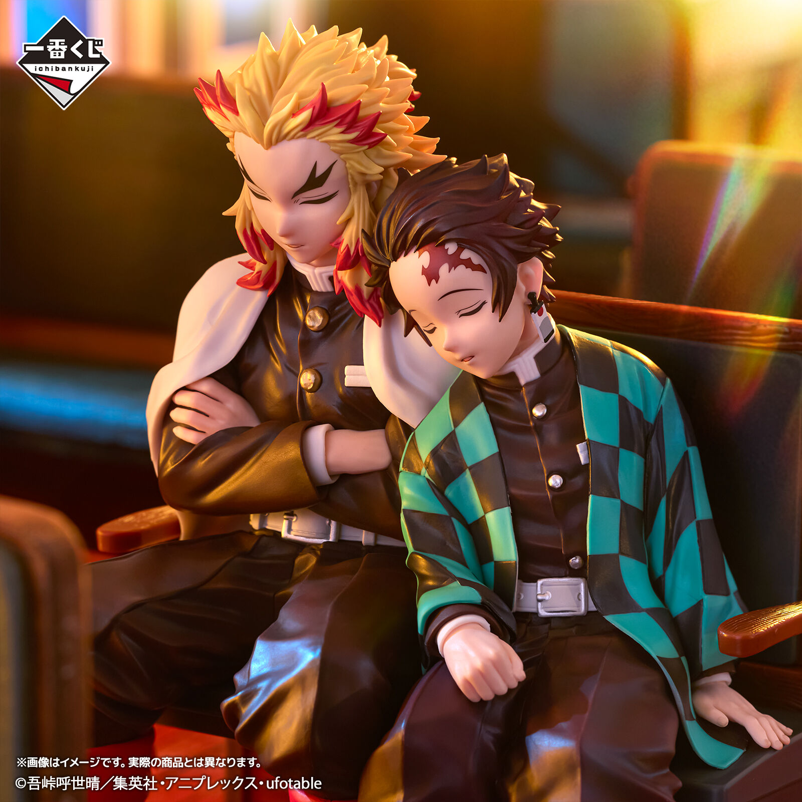 Kimetsu no Yaiba - Kamado Tanjirou - Rengoku Kyoujurou - Ichiban Kuji - Ichiban Kuji Kimetsu no Yaiba ~Tsunaida Kiseki~  (B Prize) - Revible Moment (Bandai Spirits) photo 3