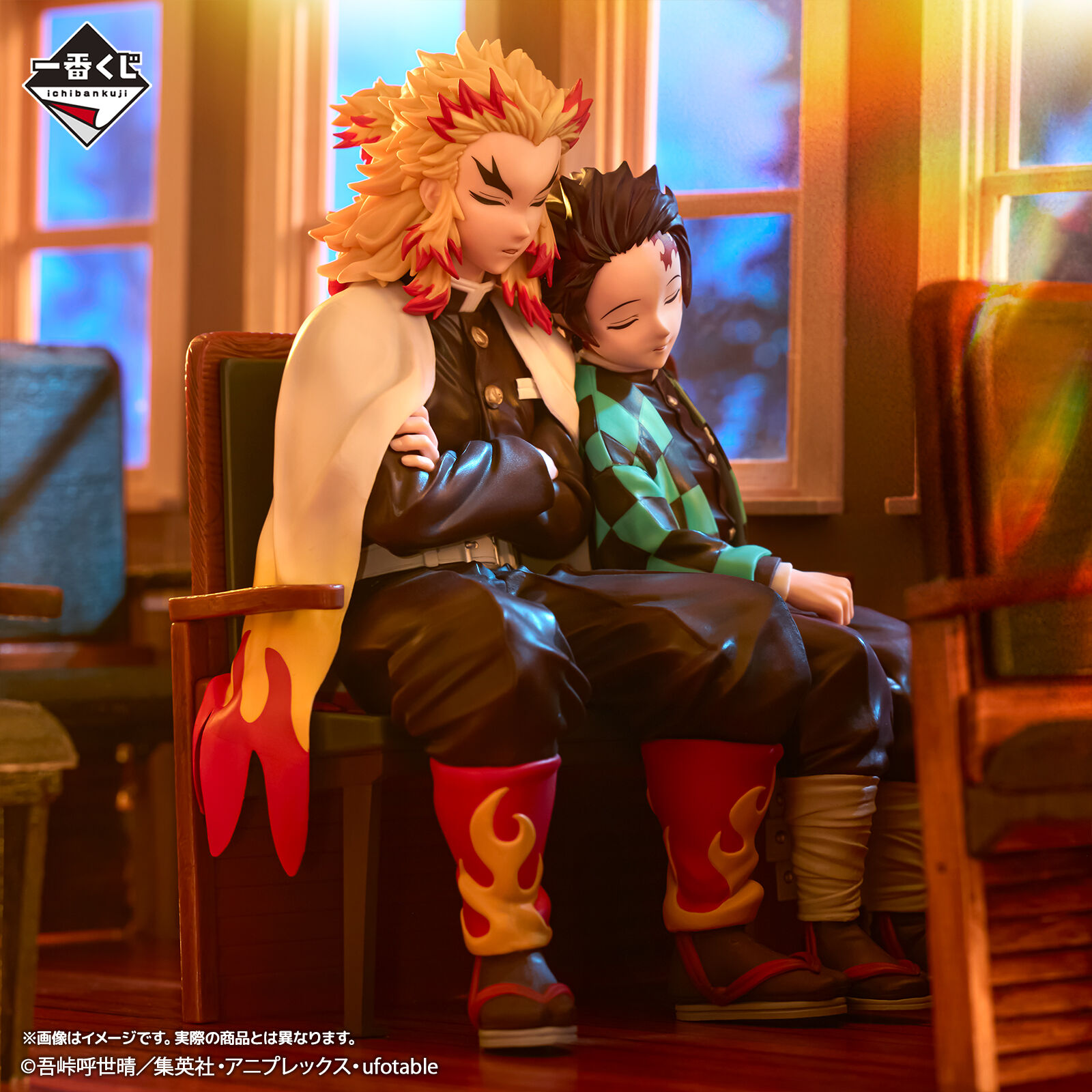 Kimetsu no Yaiba - Kamado Tanjirou - Rengoku Kyoujurou - Ichiban Kuji - Ichiban Kuji Kimetsu no Yaiba ~Tsunaida Kiseki~  (B Prize) - Revible Moment (Bandai Spirits) photo 4