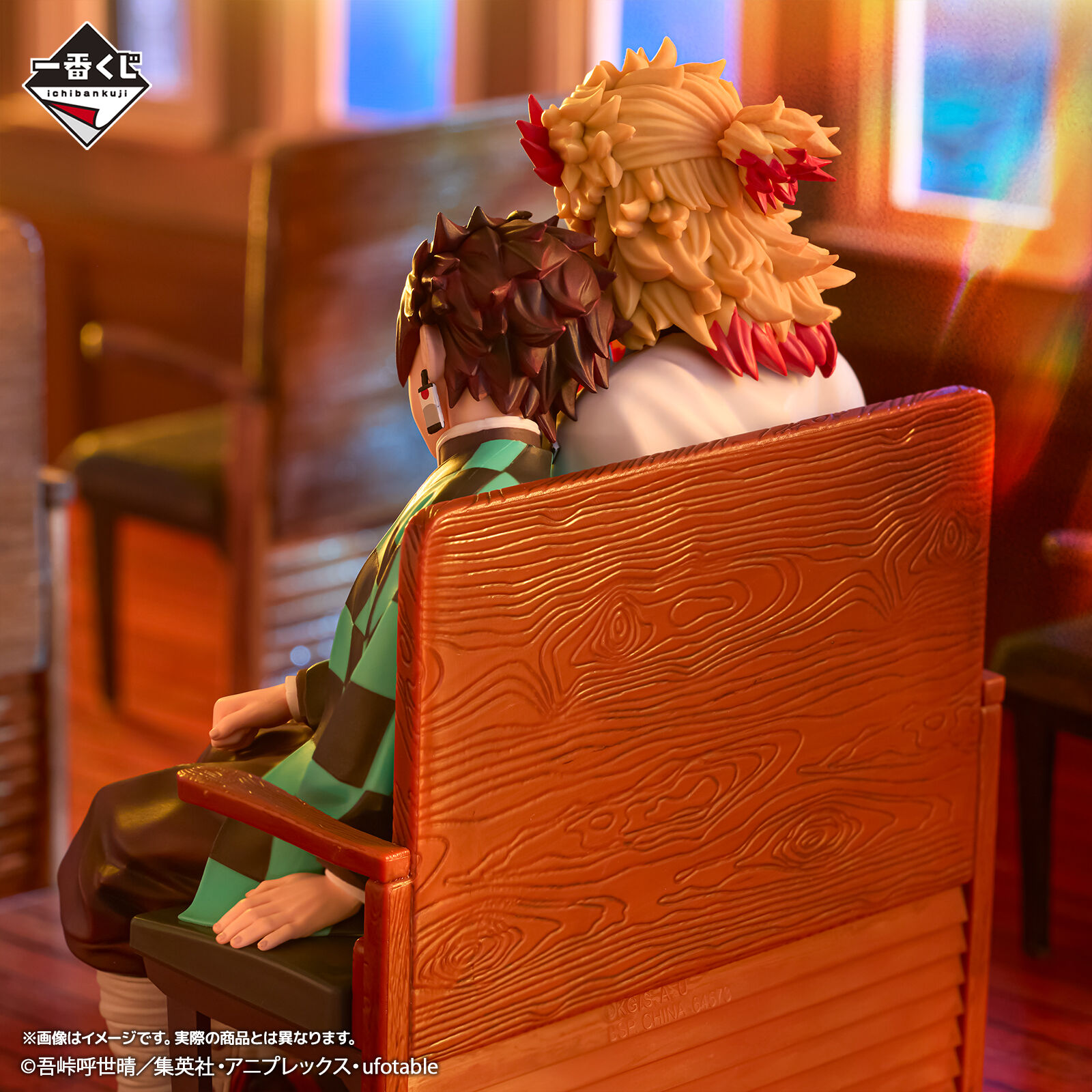Kimetsu no Yaiba - Kamado Tanjirou - Rengoku Kyoujurou - Ichiban Kuji - Ichiban Kuji Kimetsu no Yaiba ~Tsunaida Kiseki~  (B Prize) - Revible Moment (Bandai Spirits) photo 5