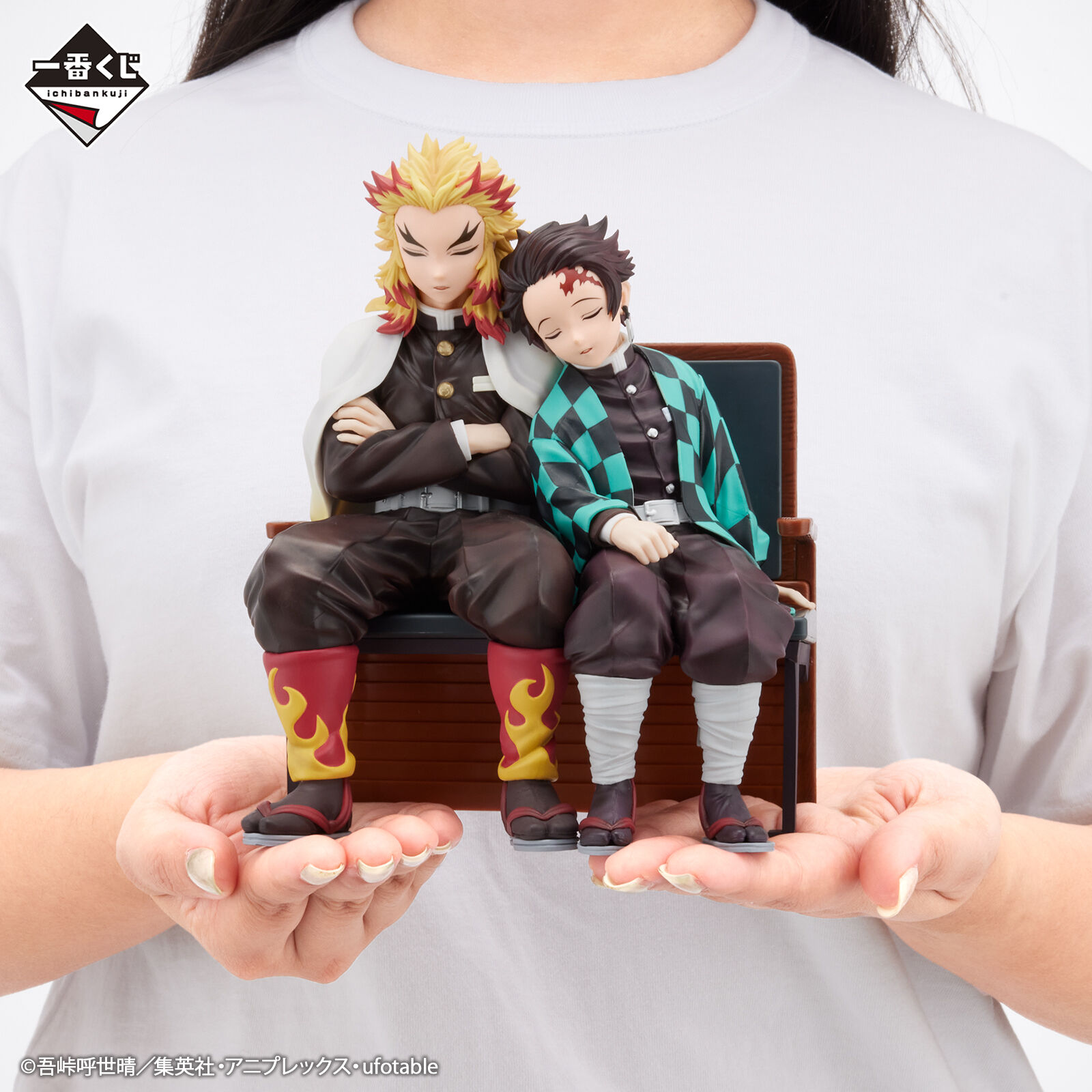 Kimetsu no Yaiba - Kamado Tanjirou - Rengoku Kyoujurou - Ichiban Kuji - Ichiban Kuji Kimetsu no Yaiba ~Tsunaida Kiseki~  (B Prize) - Revible Moment (Bandai Spirits) photo 6