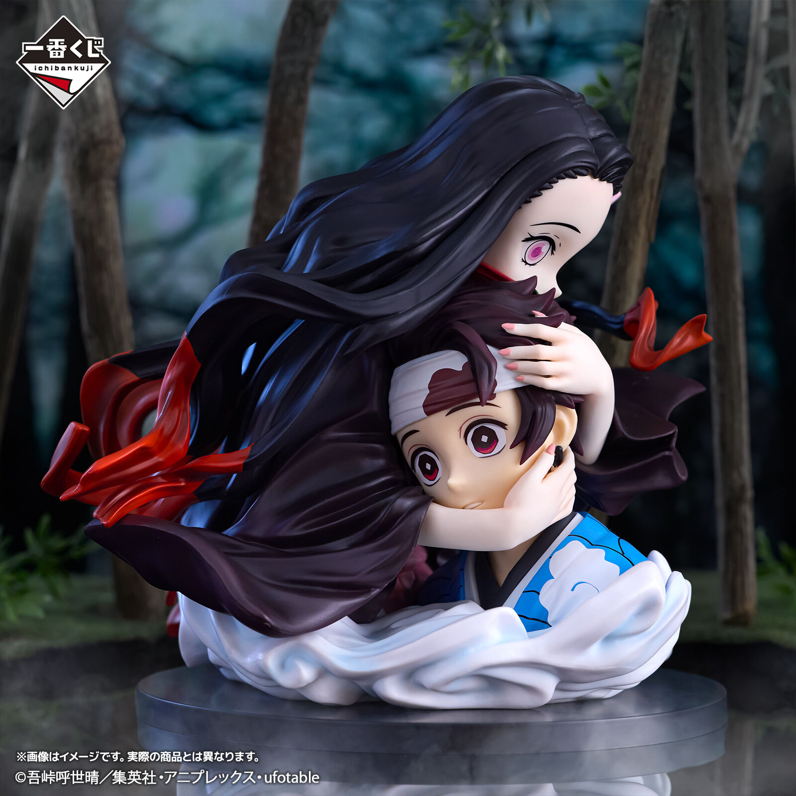 Kimetsu no Yaiba - Kamado Nezuko - Kamado Tanjirou - ArtScale Memoria - Bust - Ichiban Kuji - Ichiban Kuji Kimetsu no Yaiba ~Tsunaida Kiseki~  (A Prize) (Bandai Spirits) photo 2