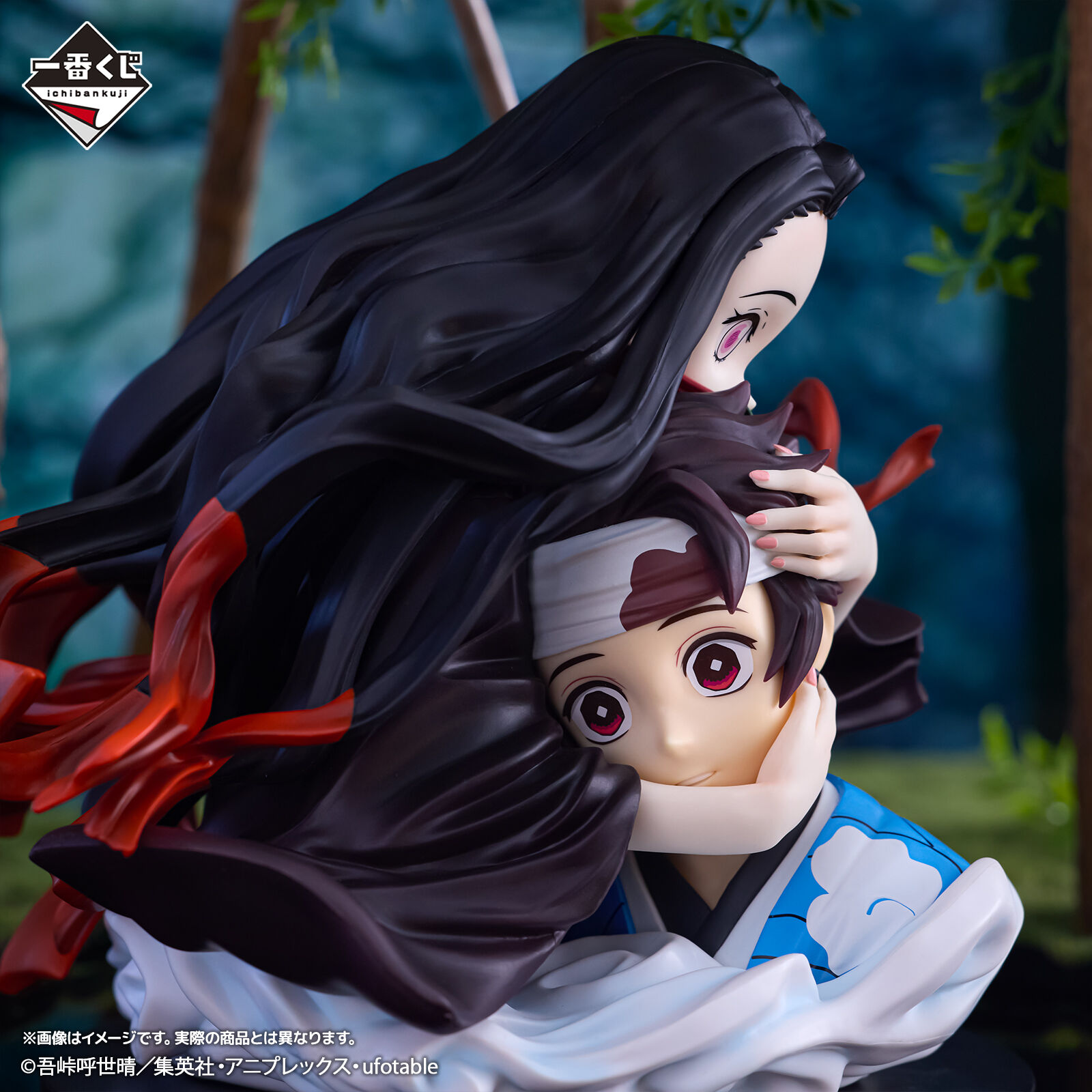 Kimetsu no Yaiba - Kamado Nezuko - Kamado Tanjirou - ArtScale Memoria - Bust - Ichiban Kuji - Ichiban Kuji Kimetsu no Yaiba ~Tsunaida Kiseki~  (A Prize) (Bandai Spirits) photo 4