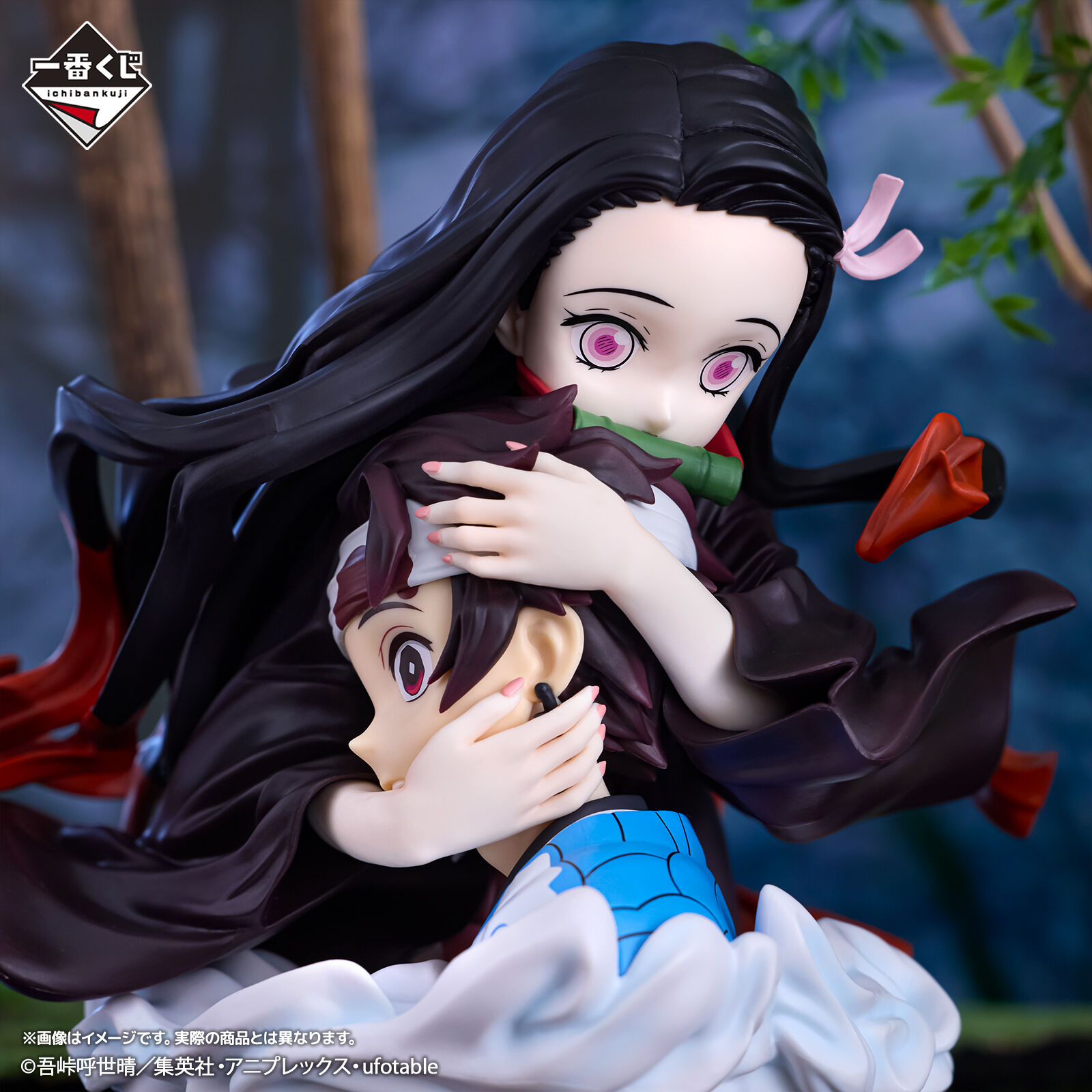 Kimetsu no Yaiba - Kamado Nezuko - Kamado Tanjirou - ArtScale Memoria - Bust - Ichiban Kuji - Ichiban Kuji Kimetsu no Yaiba ~Tsunaida Kiseki~  (A Prize) (Bandai Spirits) photo 5