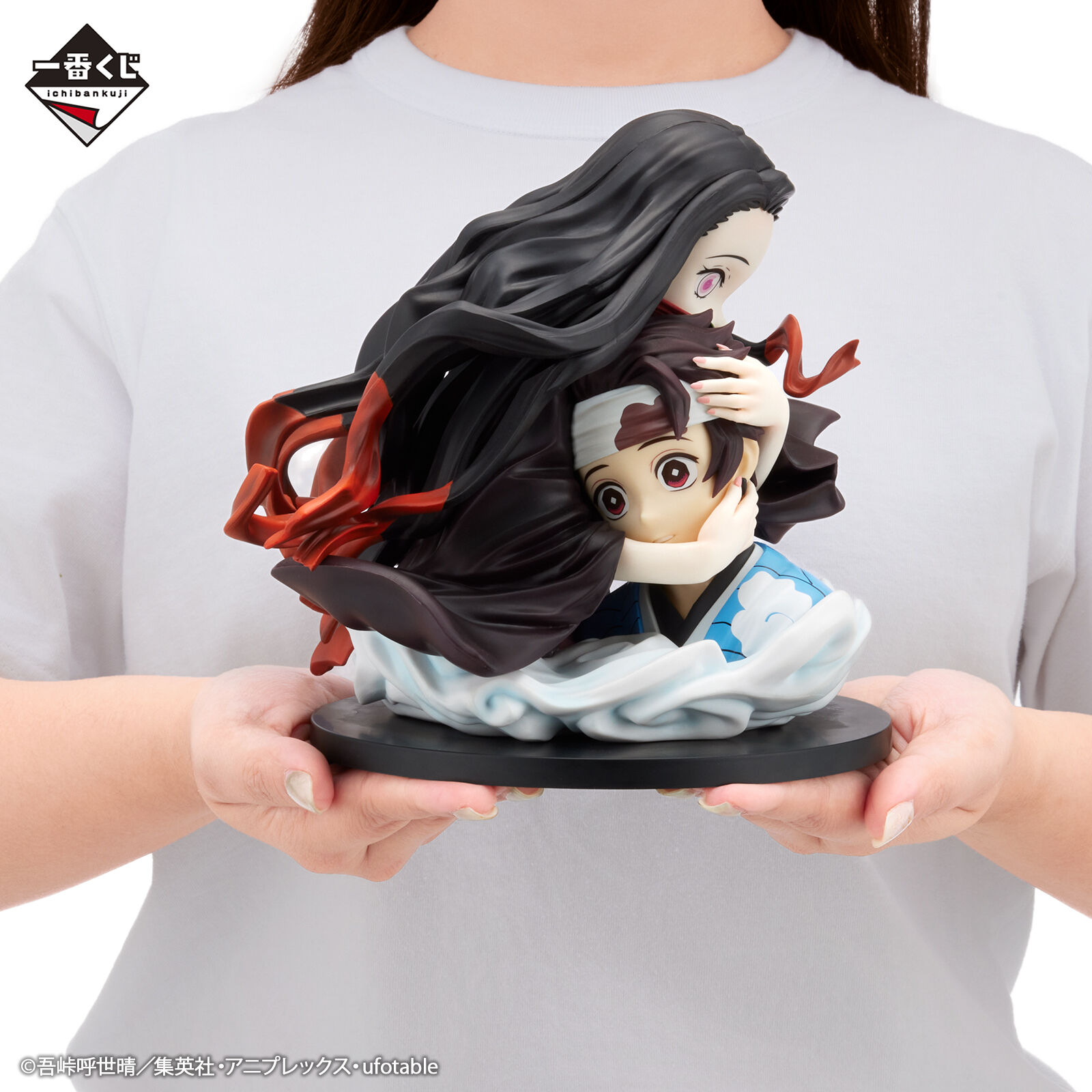 Kimetsu no Yaiba - Kamado Nezuko - Kamado Tanjirou - ArtScale Memoria - Bust - Ichiban Kuji - Ichiban Kuji Kimetsu no Yaiba ~Tsunaida Kiseki~  (A Prize) (Bandai Spirits) photo 6