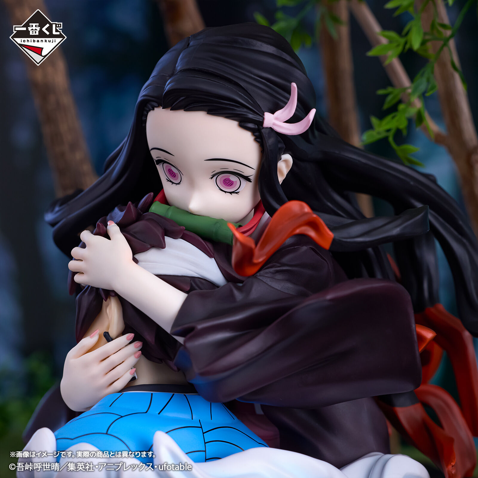 Kimetsu no Yaiba - Kamado Nezuko - Kamado Tanjirou - ArtScale Memoria - Bust - Ichiban Kuji - Ichiban Kuji Kimetsu no Yaiba ~Tsunaida Kiseki~  (A Prize) (Bandai Spirits) photo 7