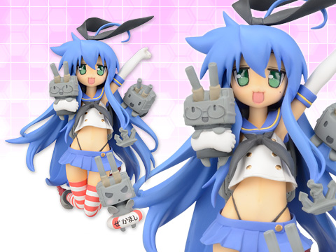 Kantai Collection ~KanColle~ - Lucky☆Star - Izumi Konata - PM Figure - Shimakaze Cosplay ver. (SEGA)