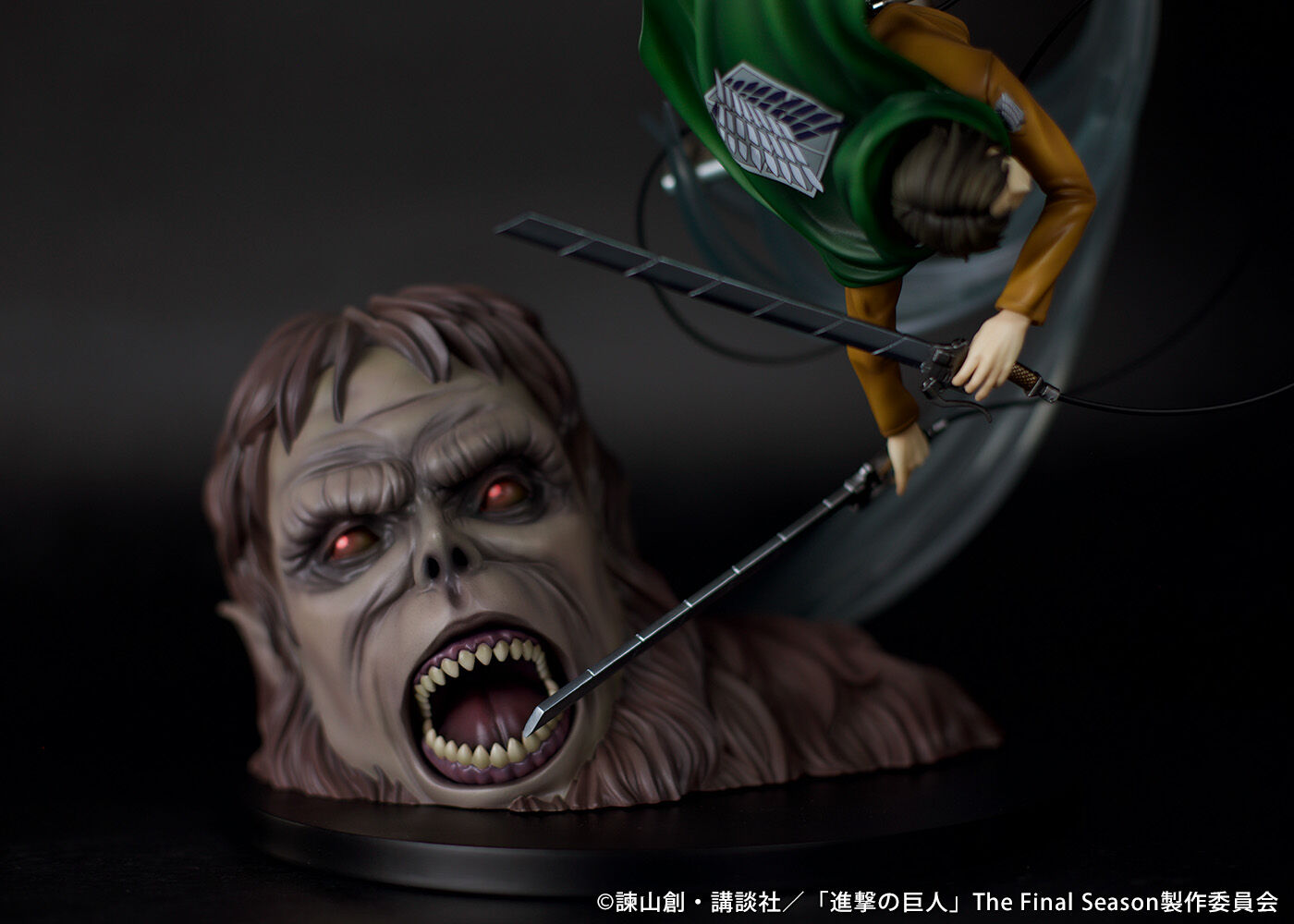 Shingeki no Kyojin - Kemono no Kyojin - Levi (Proof)