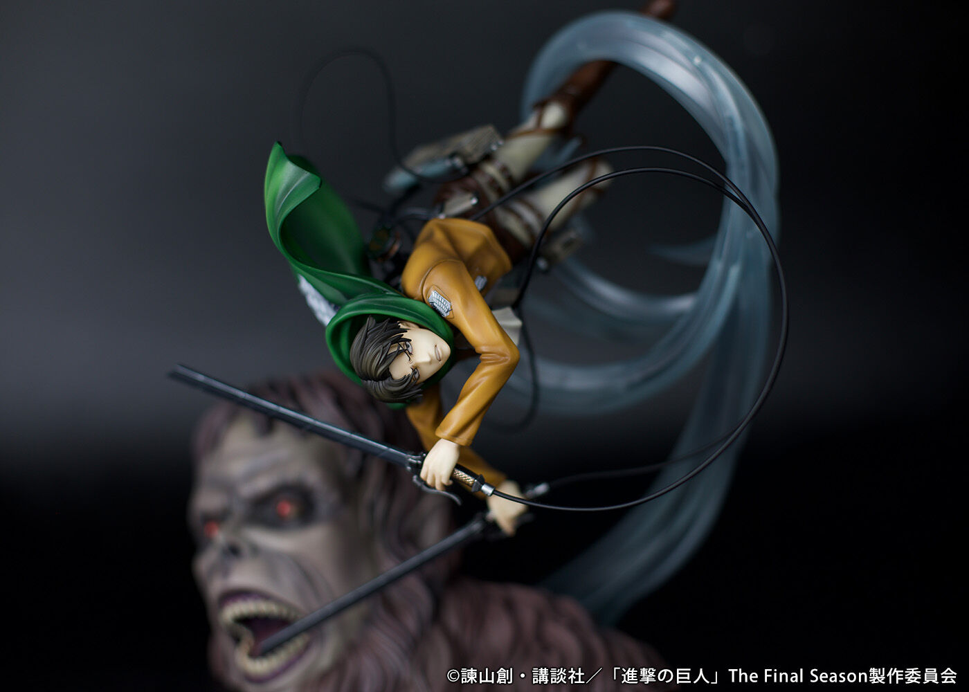 Shingeki no Kyojin - Kemono no Kyojin - Levi (Proof) photo 2