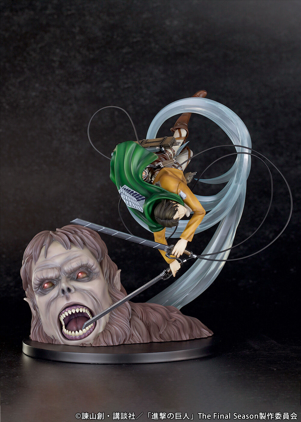 Shingeki no Kyojin - Kemono no Kyojin - Levi (Proof) photo 3