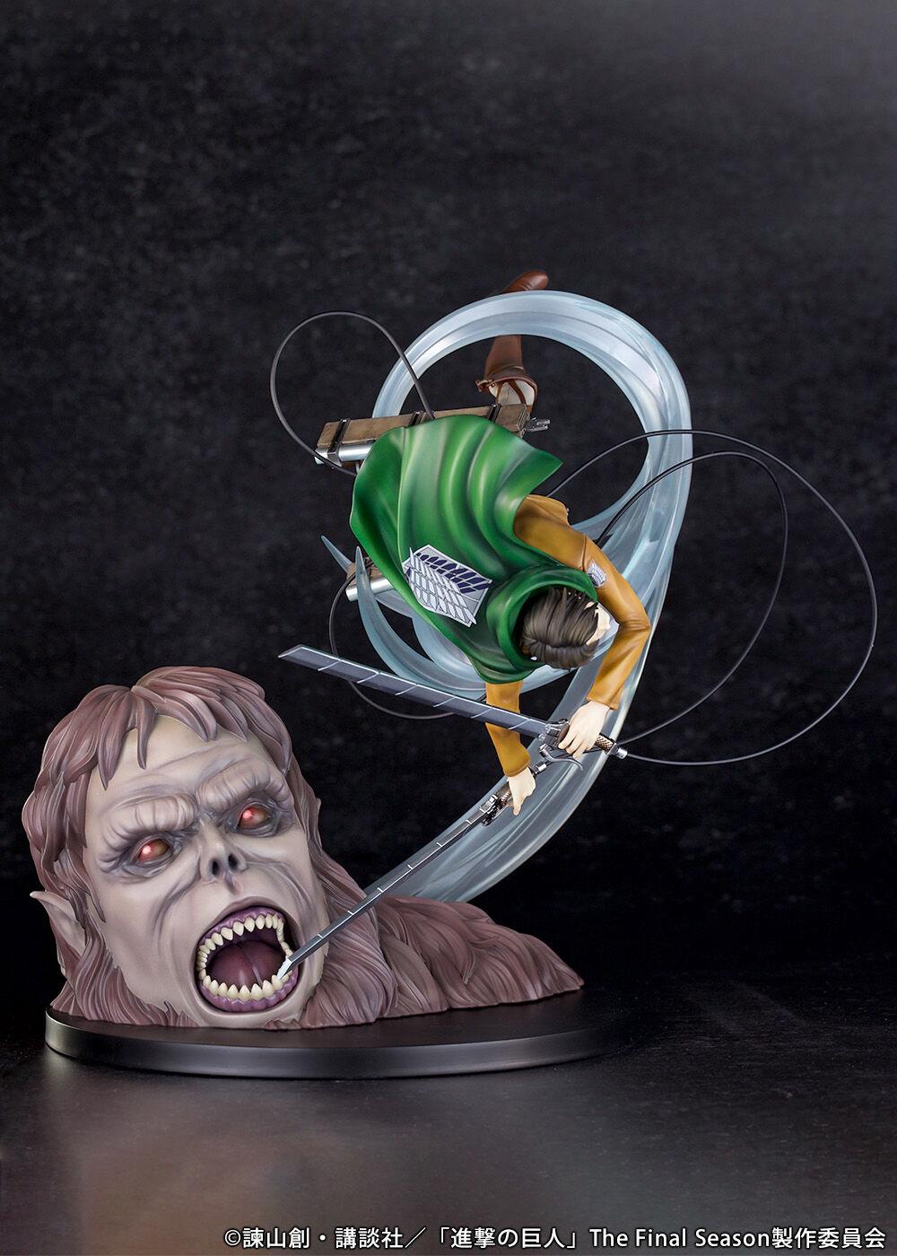 Shingeki no Kyojin - Kemono no Kyojin - Levi (Proof) photo 4
