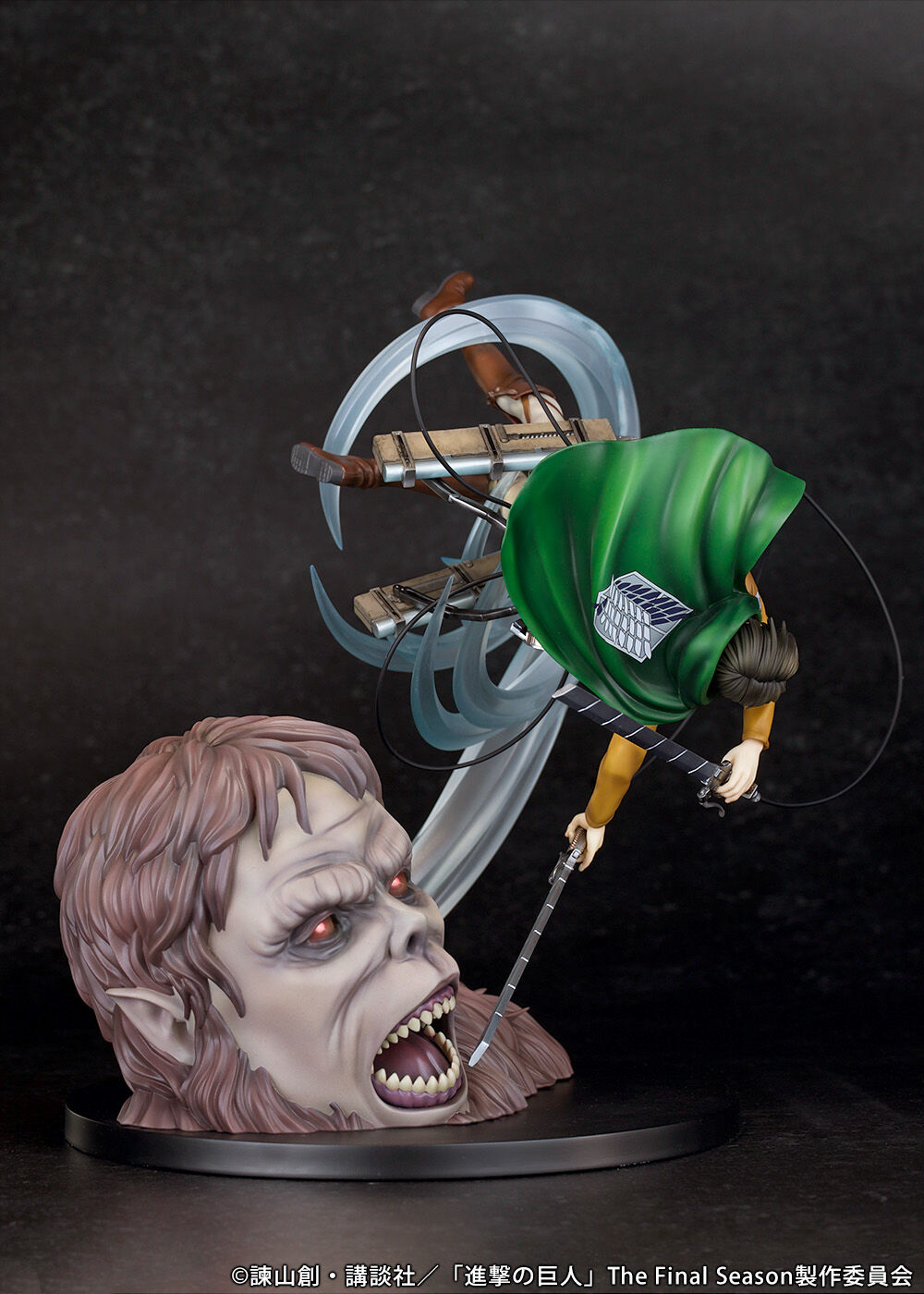 Shingeki no Kyojin - Kemono no Kyojin - Levi (Proof) photo 5