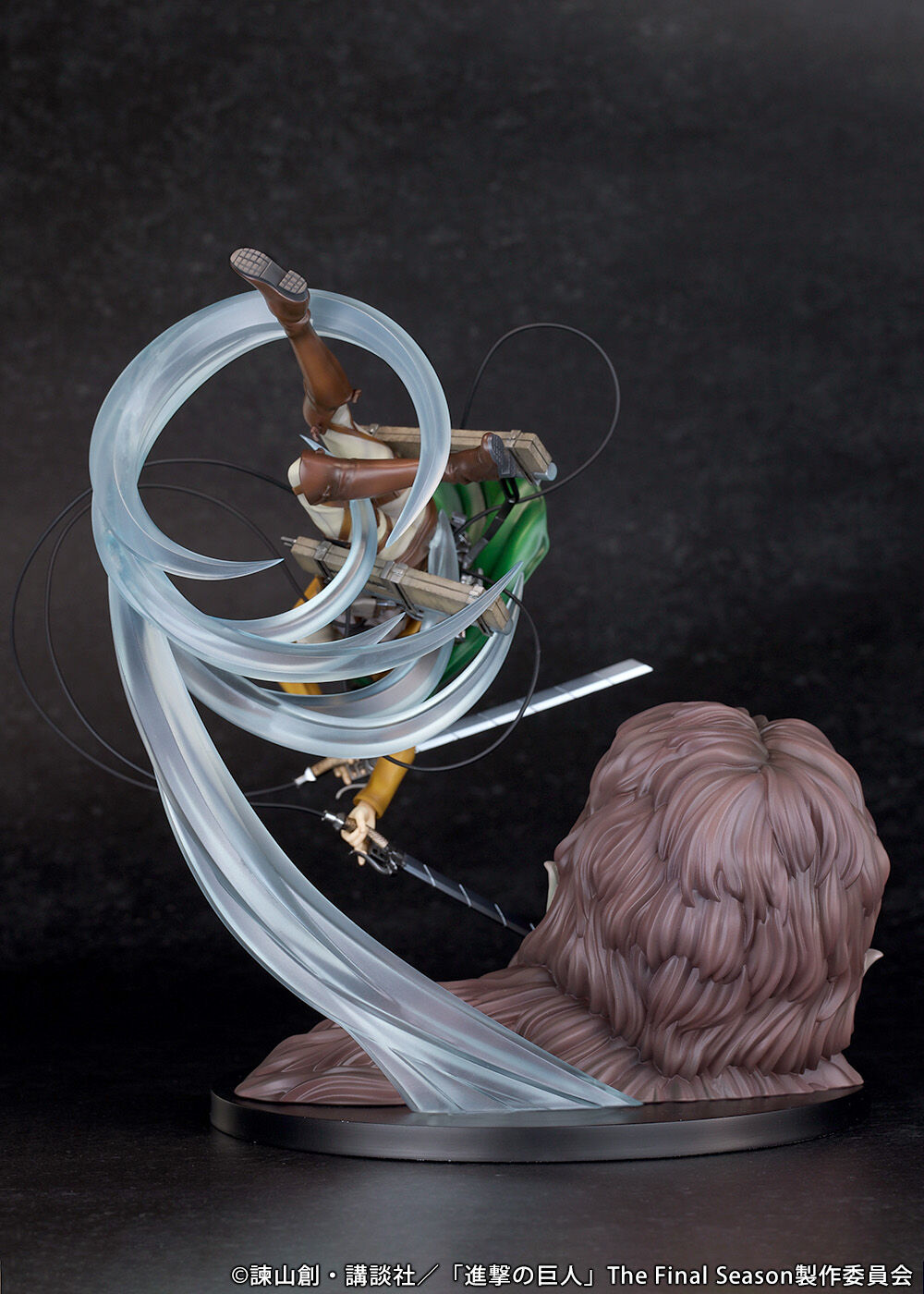 Shingeki no Kyojin - Kemono no Kyojin - Levi (Proof) photo 6