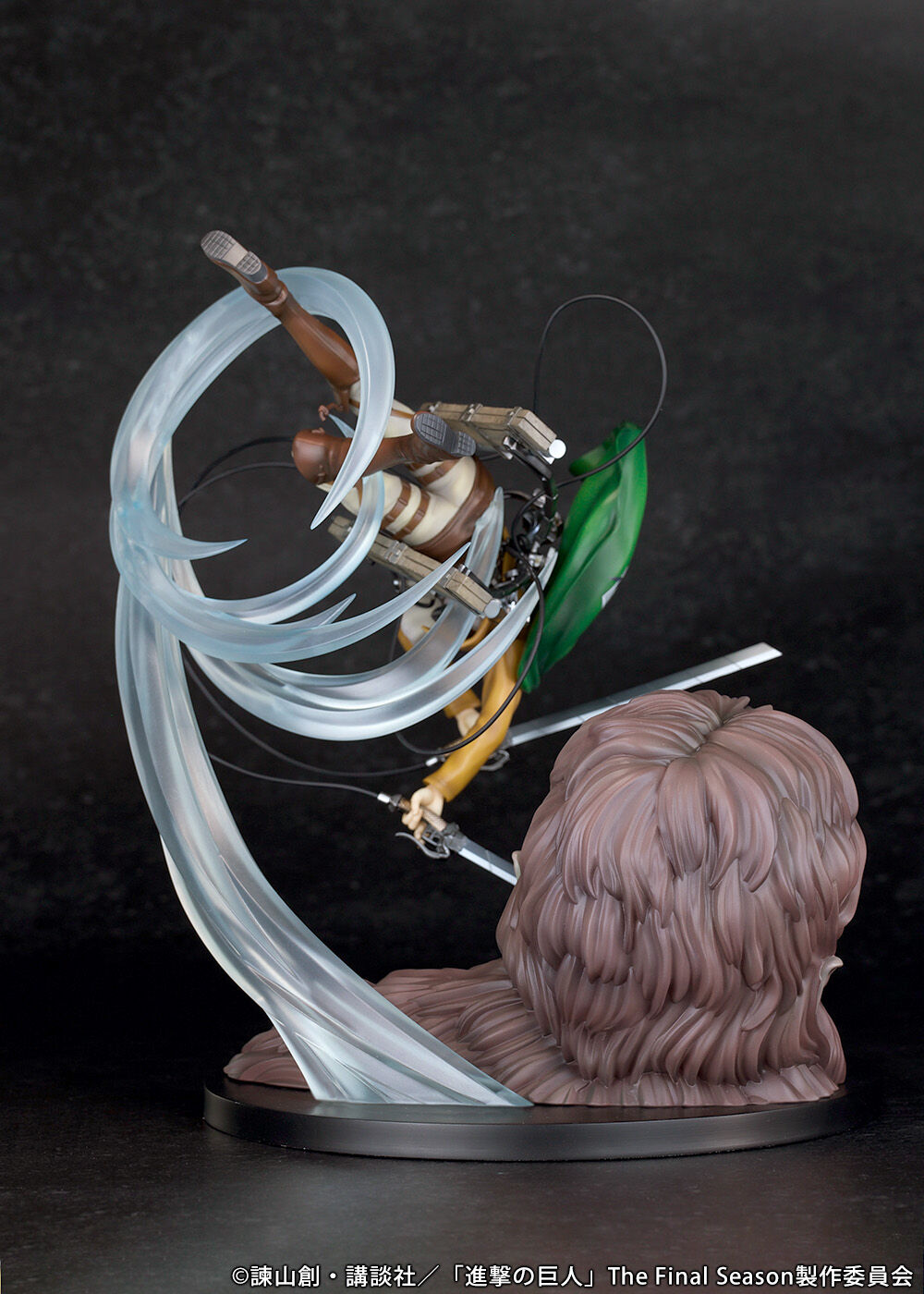 Shingeki no Kyojin - Kemono no Kyojin - Levi (Proof) photo 7