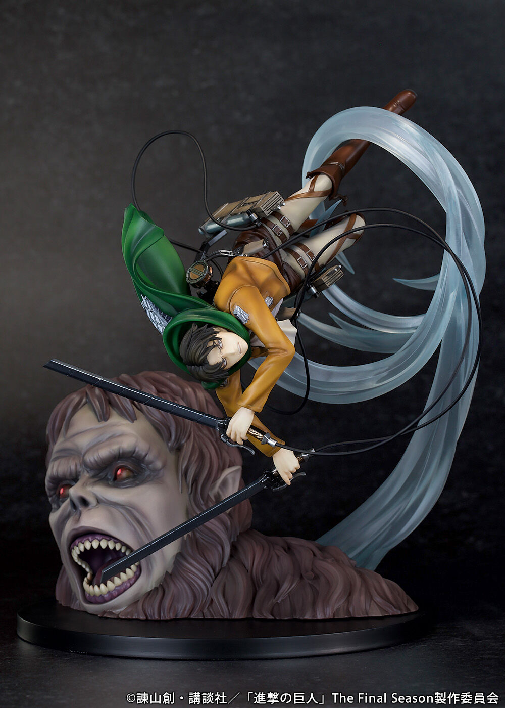 Shingeki no Kyojin - Kemono no Kyojin - Levi (Proof) photo 10