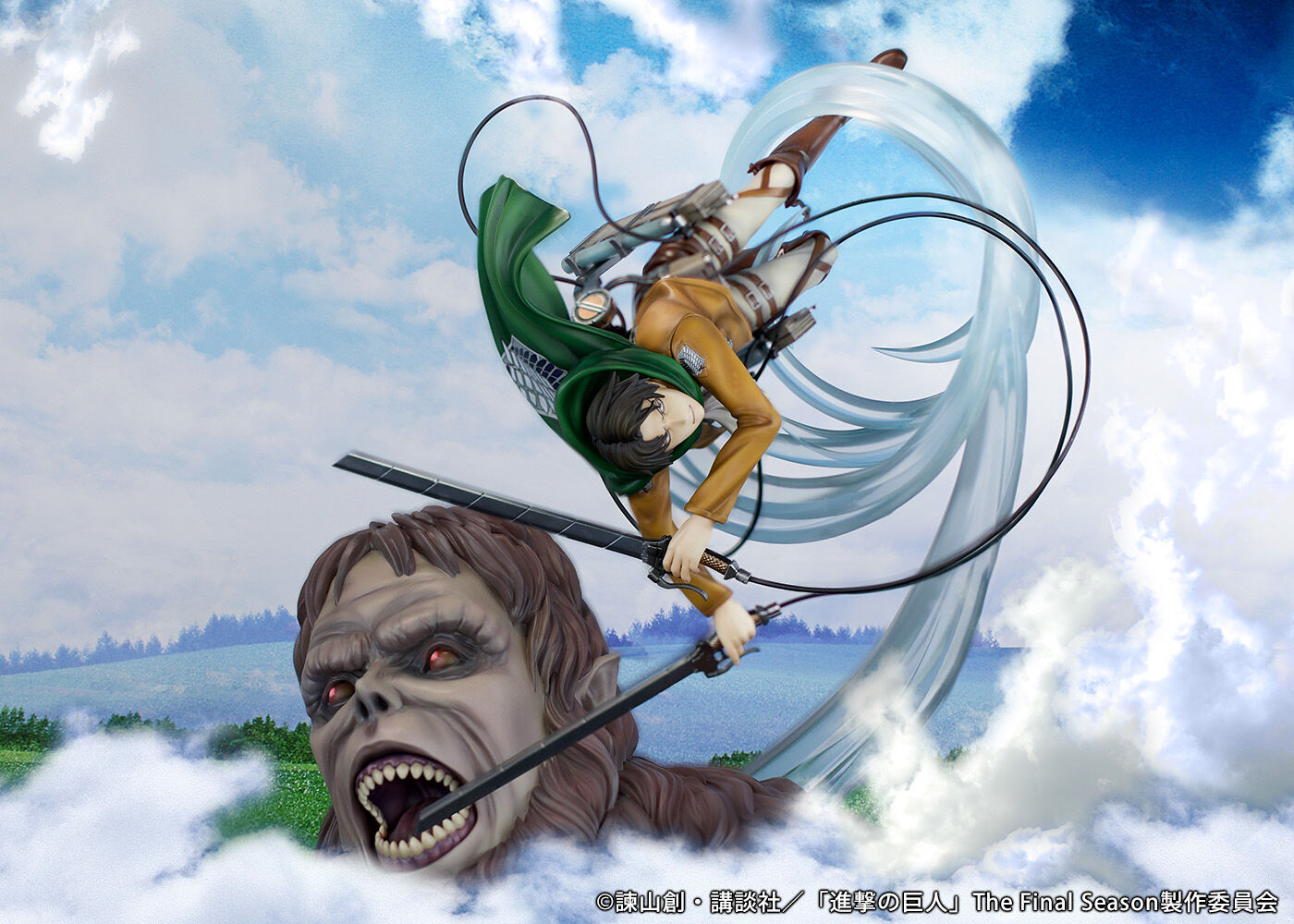 Shingeki no Kyojin - Kemono no Kyojin - Levi (Proof) photo 11