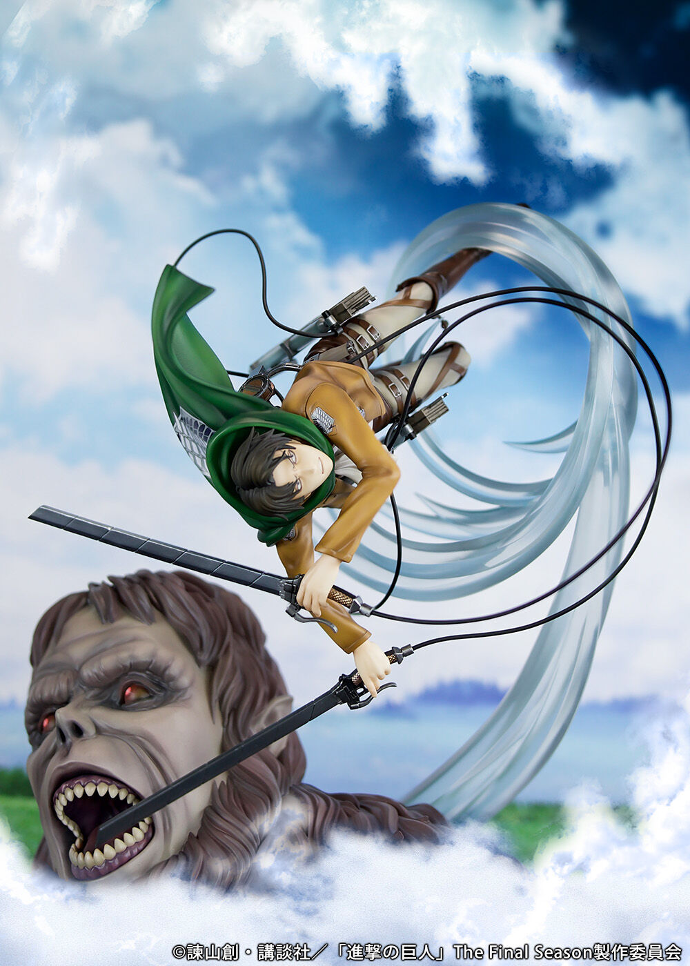 Shingeki no Kyojin - Kemono no Kyojin - Levi (Proof) photo 12
