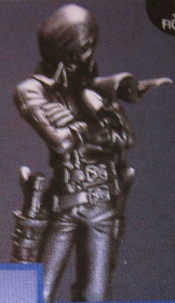 Uchuu Kaizoku Captain Harlock - Captain Harlock (Medicom Toy)