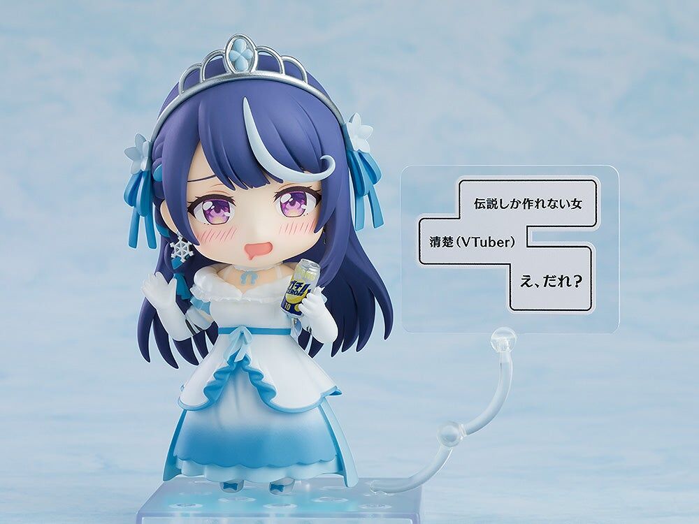 VTuber Nandaga Haishin Kiri Wasuretara Densetsu ni Natteta. - Kokorone Awayuki - Nendoroid (#2557) (Good Smile Company) photo 4